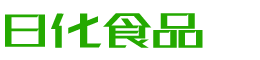 铁岭恩明贸易有限公司